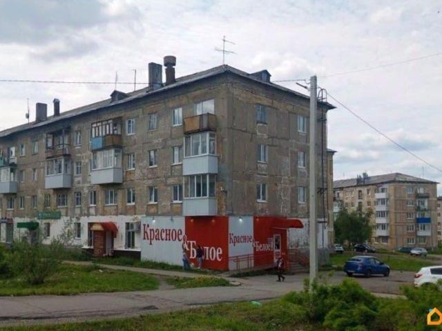 Квартира продажа в Углеуральский, Пермский Край