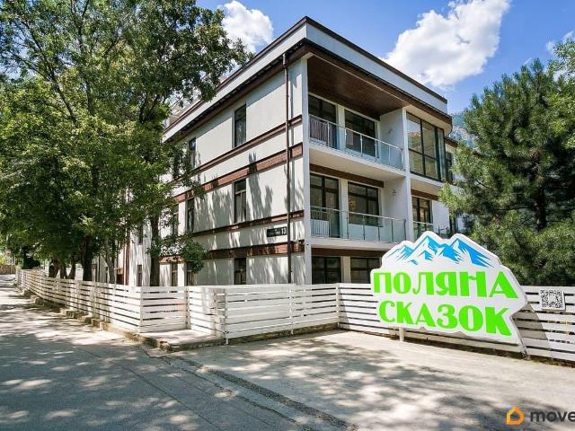 Квартира продажа в Виноградное