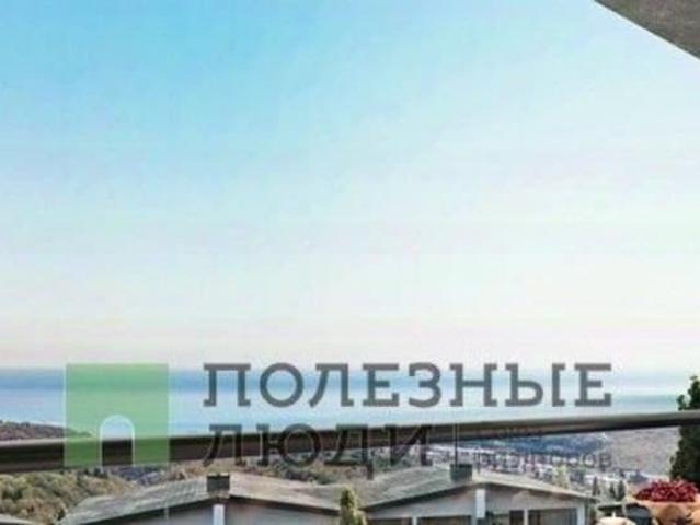 Квартира продажа