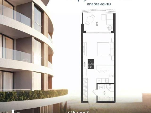 Квартира продажа в Виноградное С