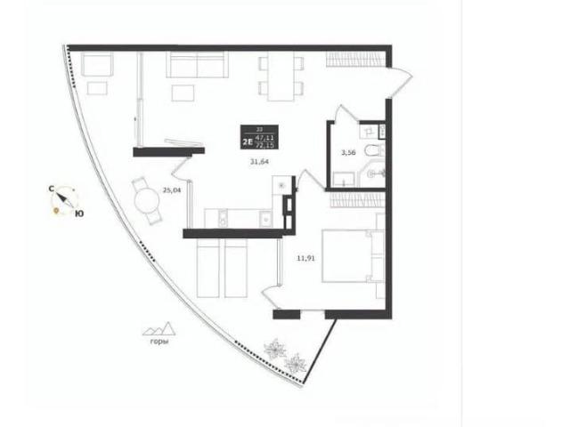 Квартира продажа в Виноградное С