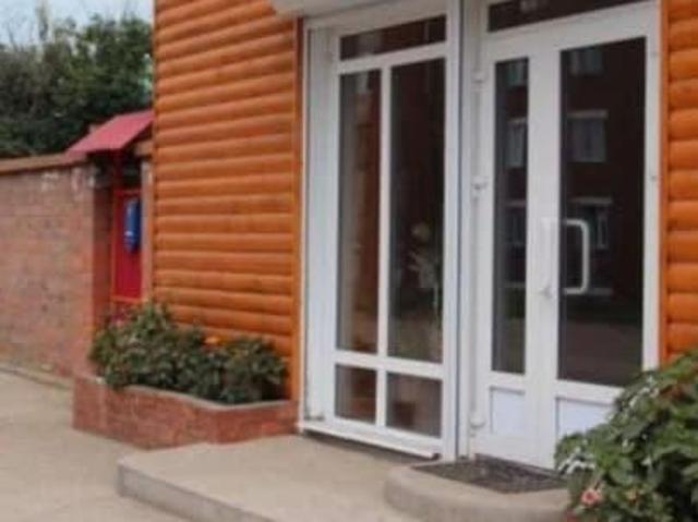 Квартира продажа в Забайкальск, Забайкальский Край