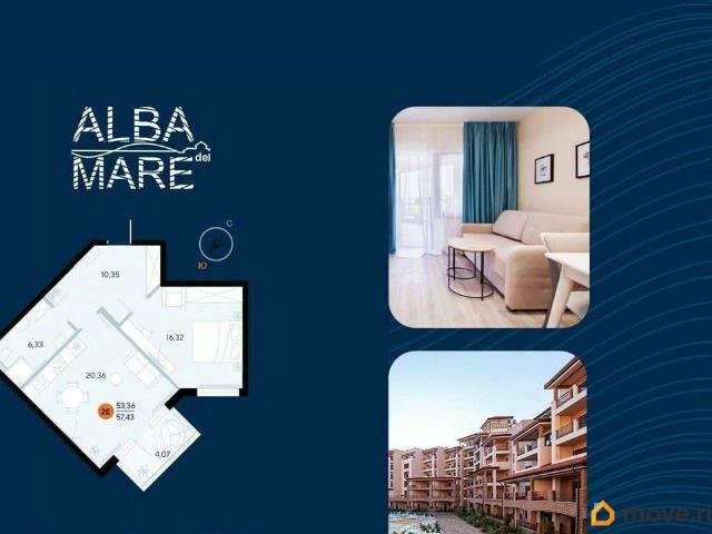 Квартира продажа в Новая Евпатория, Заозёрное