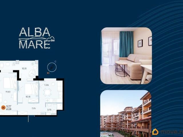 Квартира продажа