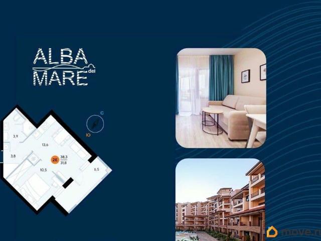 Квартира продажа