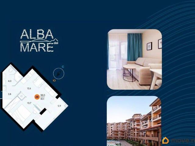 Квартира продажа