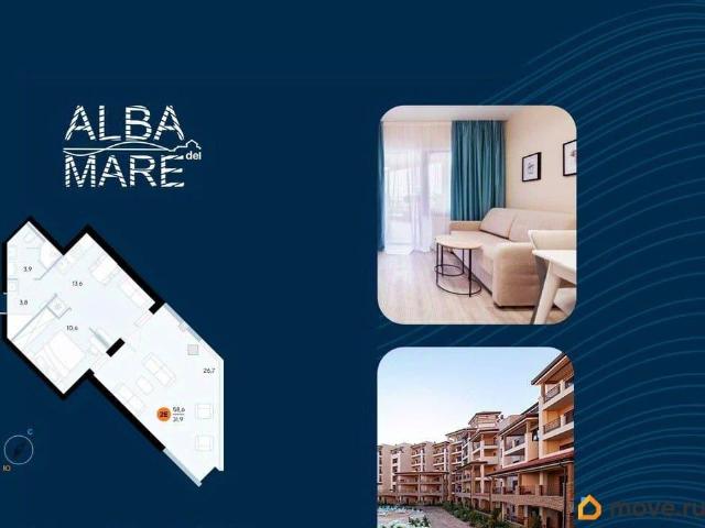 Квартира продажа