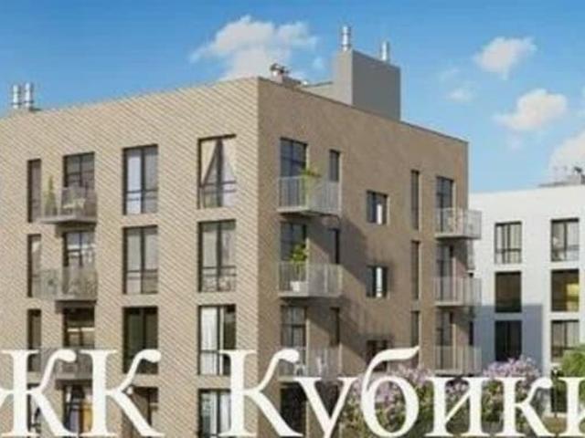 Квартира продажа