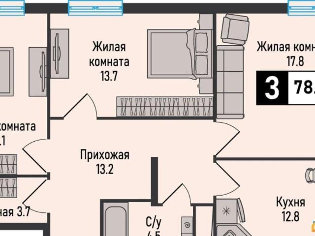 Квартира продажа в Иноземцево, Ставропольский Край