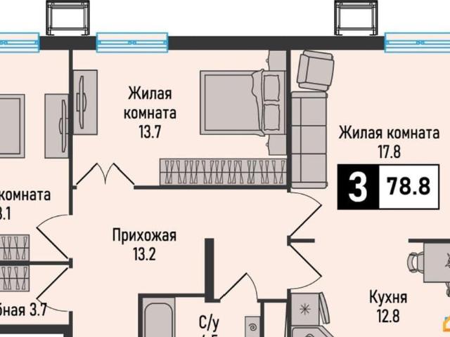 Квартира продажа в Иноземцево, Ставропольский Край