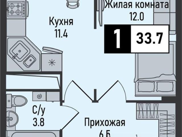 Квартира продажа в Иноземцево, Ставропольский Край
