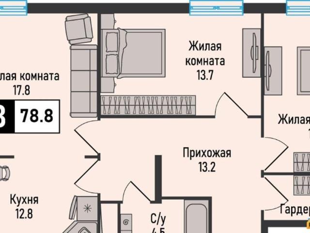 Квартира продажа в Иноземцево, Ставропольский Край