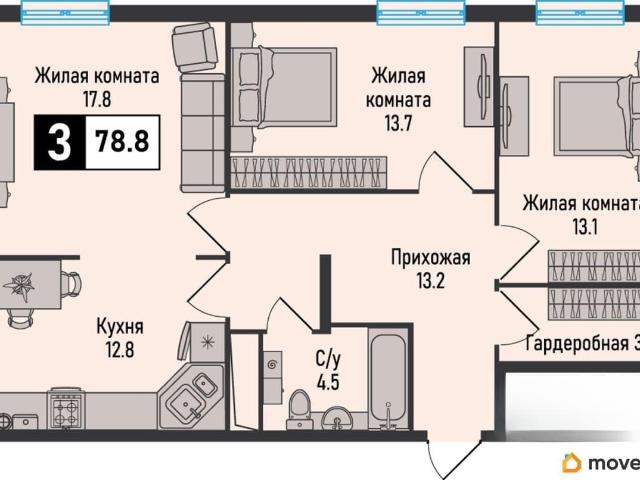 Квартира продажа в Иноземцево, Ставропольский Край
