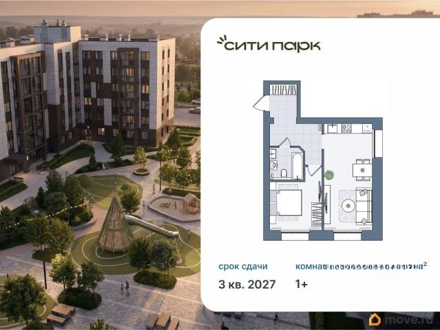 Квартира продажа в Кировская область