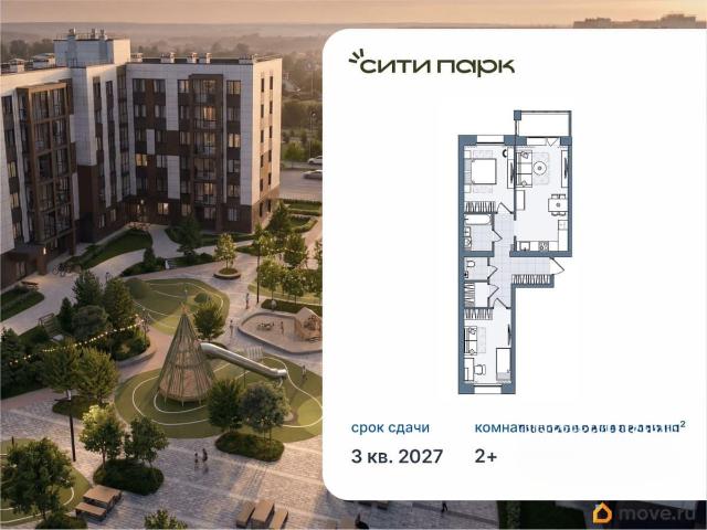Квартира продажа в Кировская область