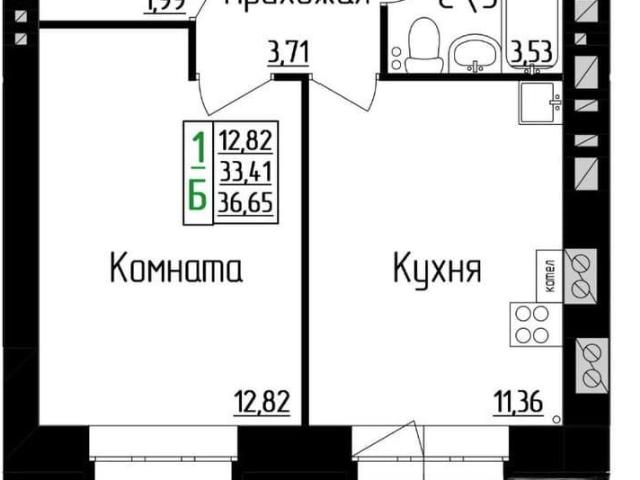 Квартира продажа в Ивняки, Ярославский район