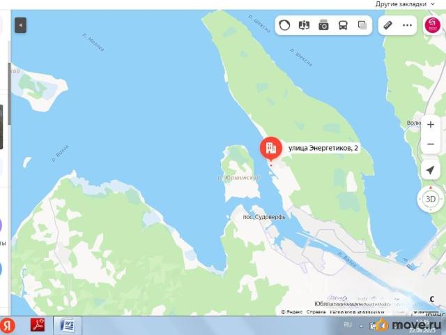 Квартира продажа в Рыбинский Р-н, Ярославская область