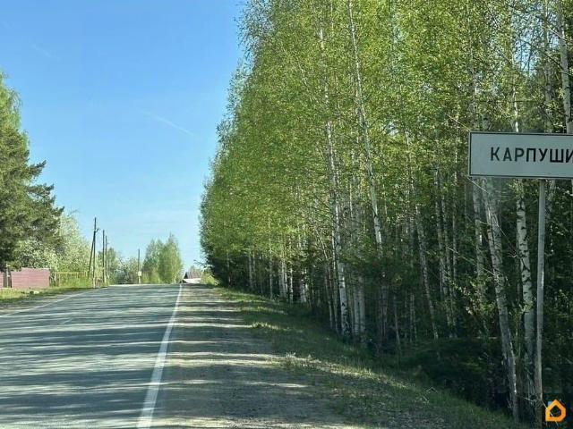 Квартира продажа в Свердловская область