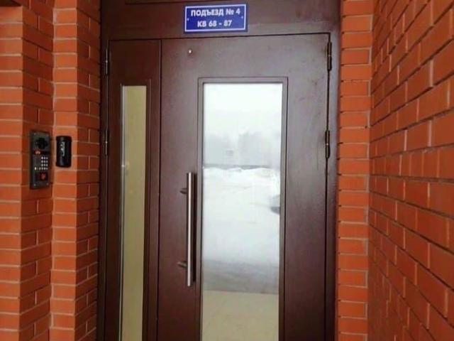 Квартира продажа в Кабардино-Балкарская Республика