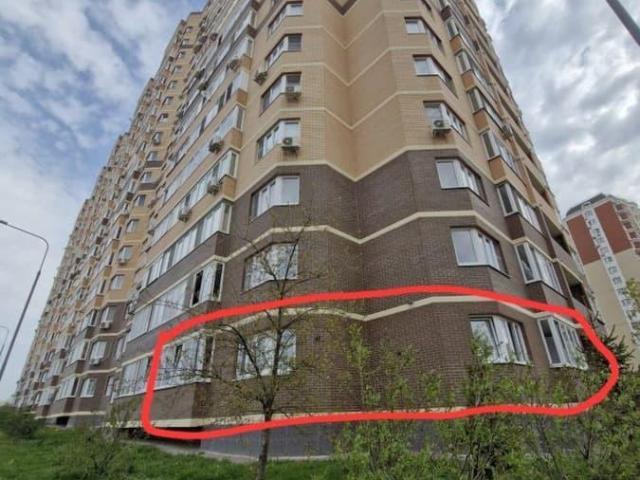 Квартира продажа