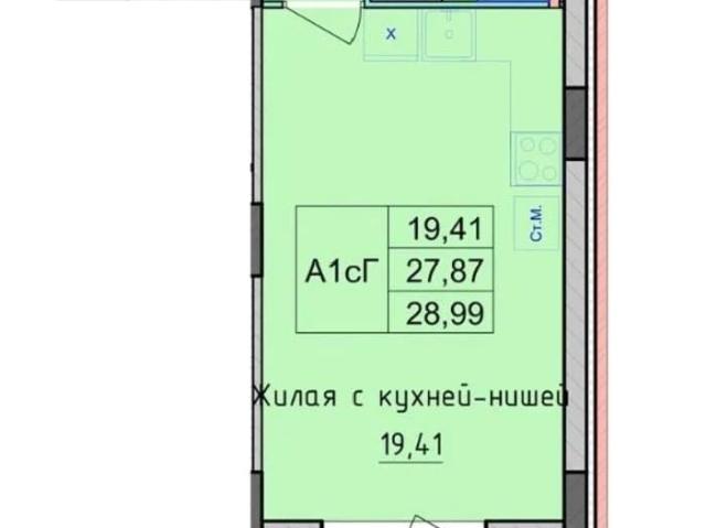 Квартира продажа в Ярославль, Ярославская область