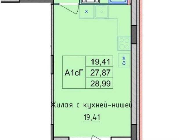 Квартира продажа в Ярославль, Ярославская область