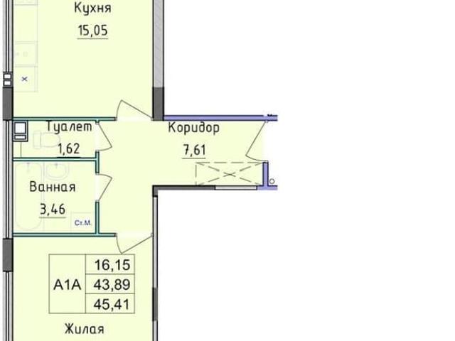 Квартира продажа в Ярославль, Ярославская область