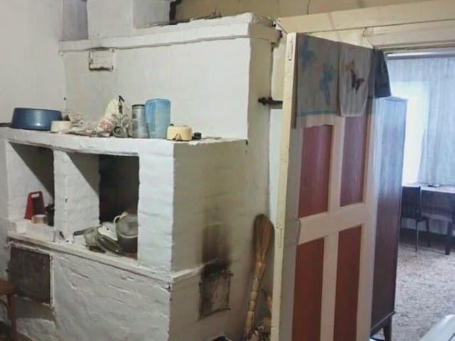 Квартира продажа в Ярославская область