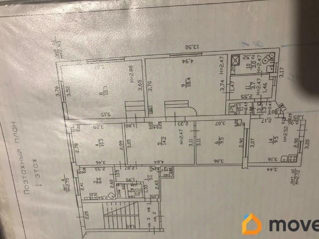 Квартира продажа в Красный Октябрь, Краснодарский Край