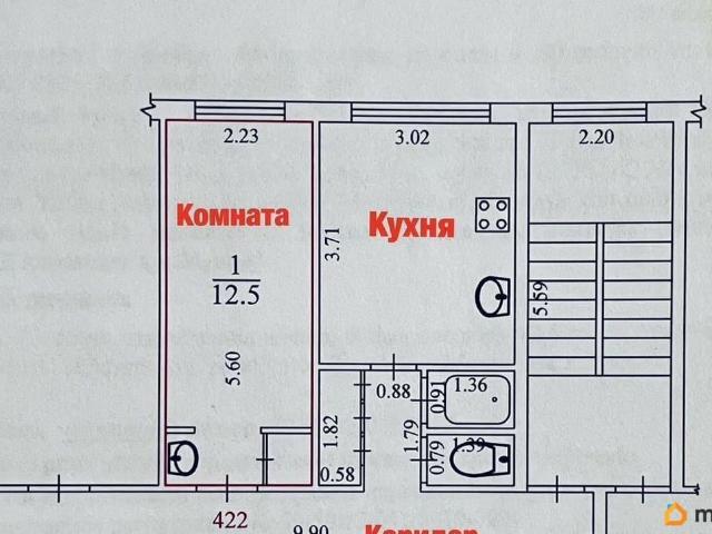 Квартира продажа в Лесной, Кабардино-Балкарская Республика