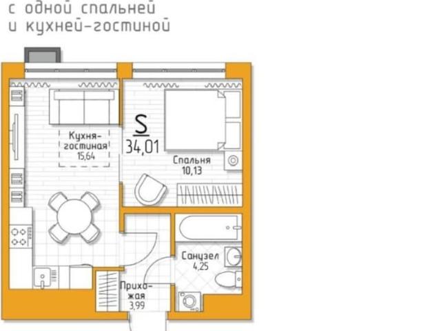 Квартира продажа в Тульская область