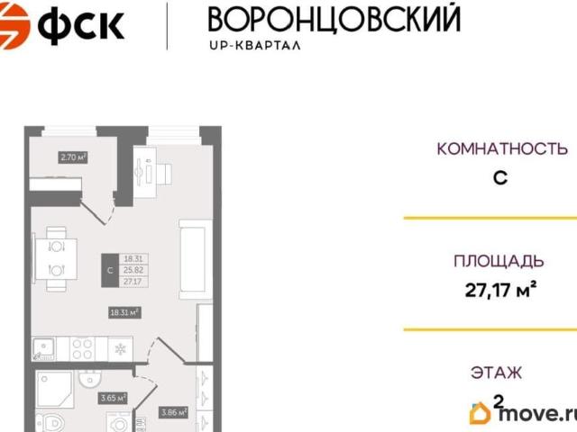 Квартира продажа в Мурино, Ленинградская область