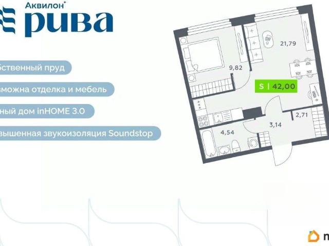 Квартира продажа в Мурино, Ленинградская область