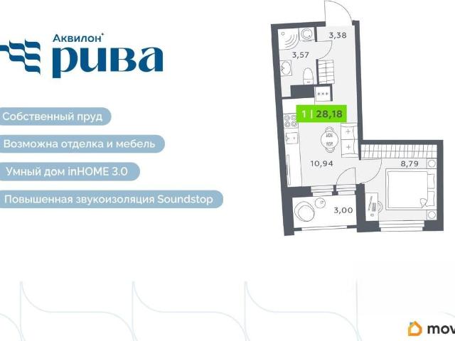 Квартира продажа в Мурино, Ленинградская область