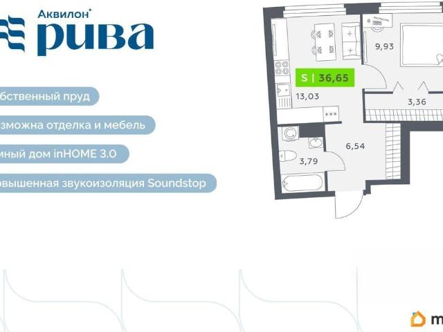 Квартира продажа в Мурино, Ленинградская область