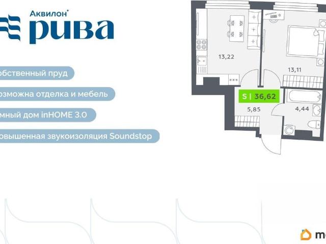 Квартира продажа в Мурино, Ленинградская область