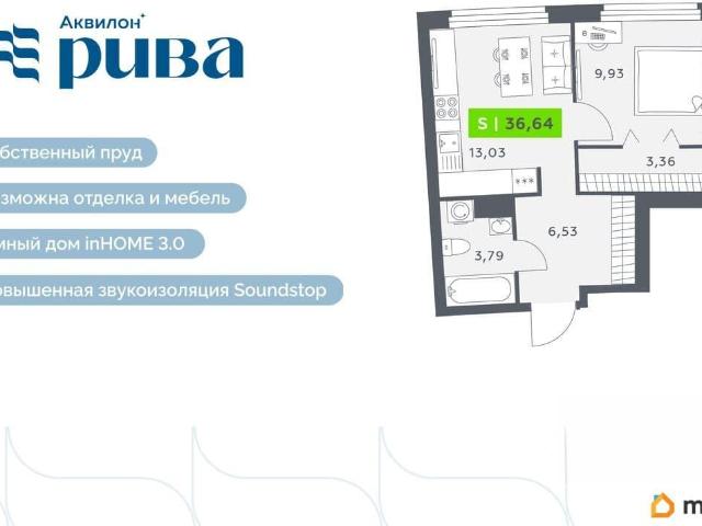 Квартира продажа в Мурино, Ленинградская область