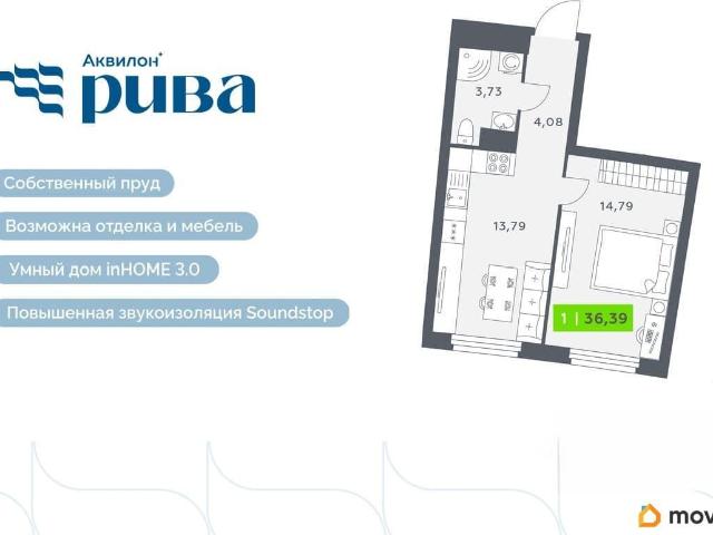 Квартира продажа в Мурино, Ленинградская область