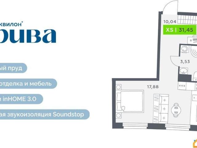 Квартира продажа в Мурино, Ленинградская область