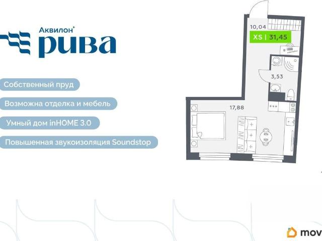 Квартира продажа в Мурино, Ленинградская область