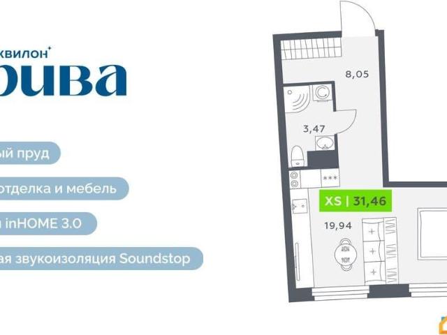 Квартира продажа в Мурино, Ленинградская область