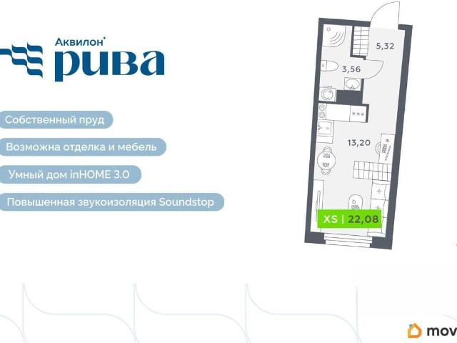 Квартира продажа в Мурино, Ленинградская область