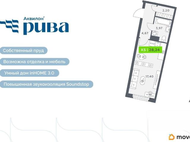Квартира продажа в Мурино, Ленинградская область