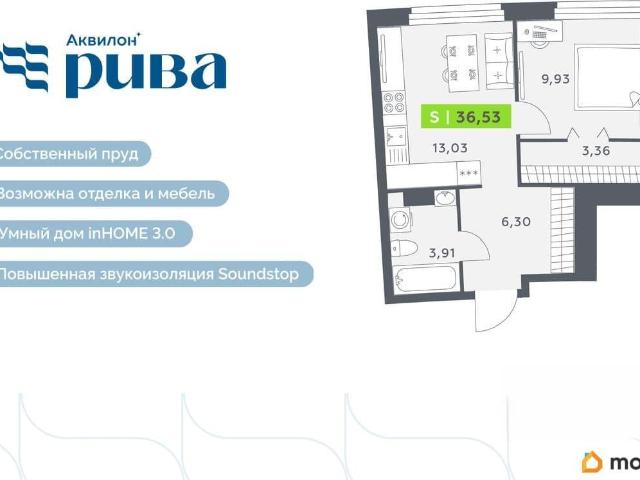 Квартира продажа в Мурино, Ленинградская область