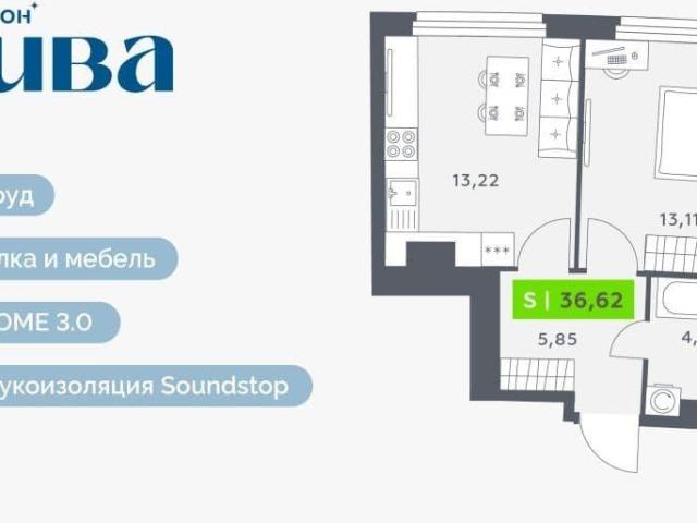 Квартира продажа в Мурино, Ленинградская область