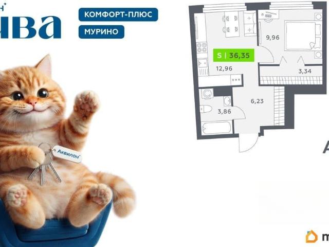Квартира продажа в Мурино, Ленинградская область