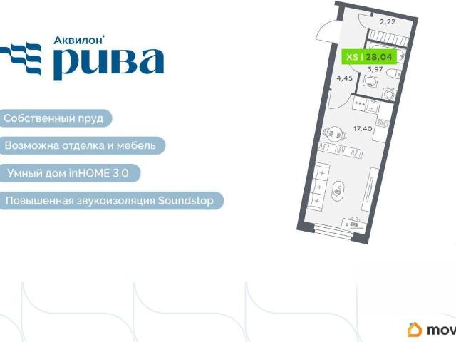 Квартира продажа в Мурино, Ленинградская область