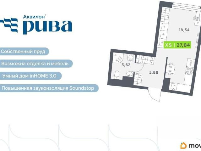 Квартира продажа в Мурино, Ленинградская область