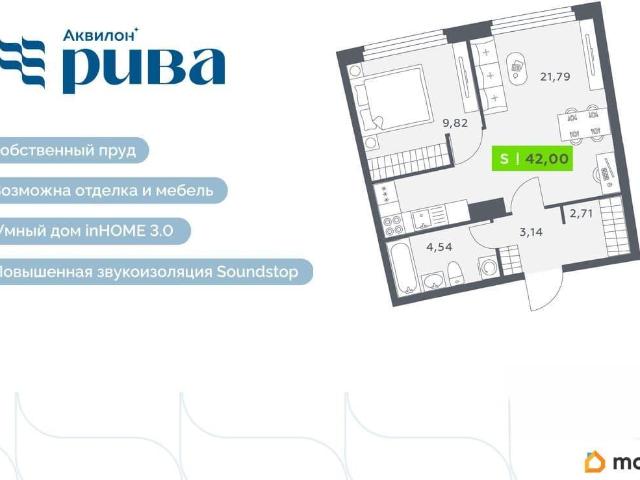Квартира продажа в Мурино, Ленинградская область