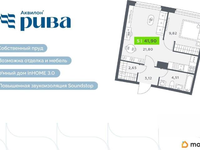 Квартира продажа в Мурино, Ленинградская область